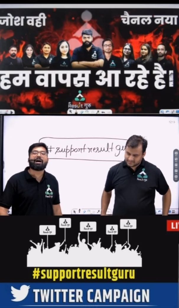 Yogi_Bhardwaj85's tweet photo. #supportresultguru
I strongly support #ResultGuru to back on #YouTube plateform. https://t.co/WbqA0H9Gc7