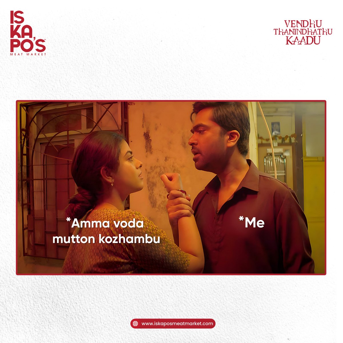 Iskapomeats's tweet photo. Have you watched #VendhuThanindhathuKaadu yet? 🍿

#iskapos #iskaposmeatmarket #freshmeat #meatdelivery #meatlovers #currylovers #ordermeatonline #chennaifoodie #chicken #mutton #PieceBro https://t.co/m7mROYfibQ