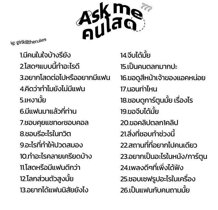 บาธบอม (closed) tweet media
