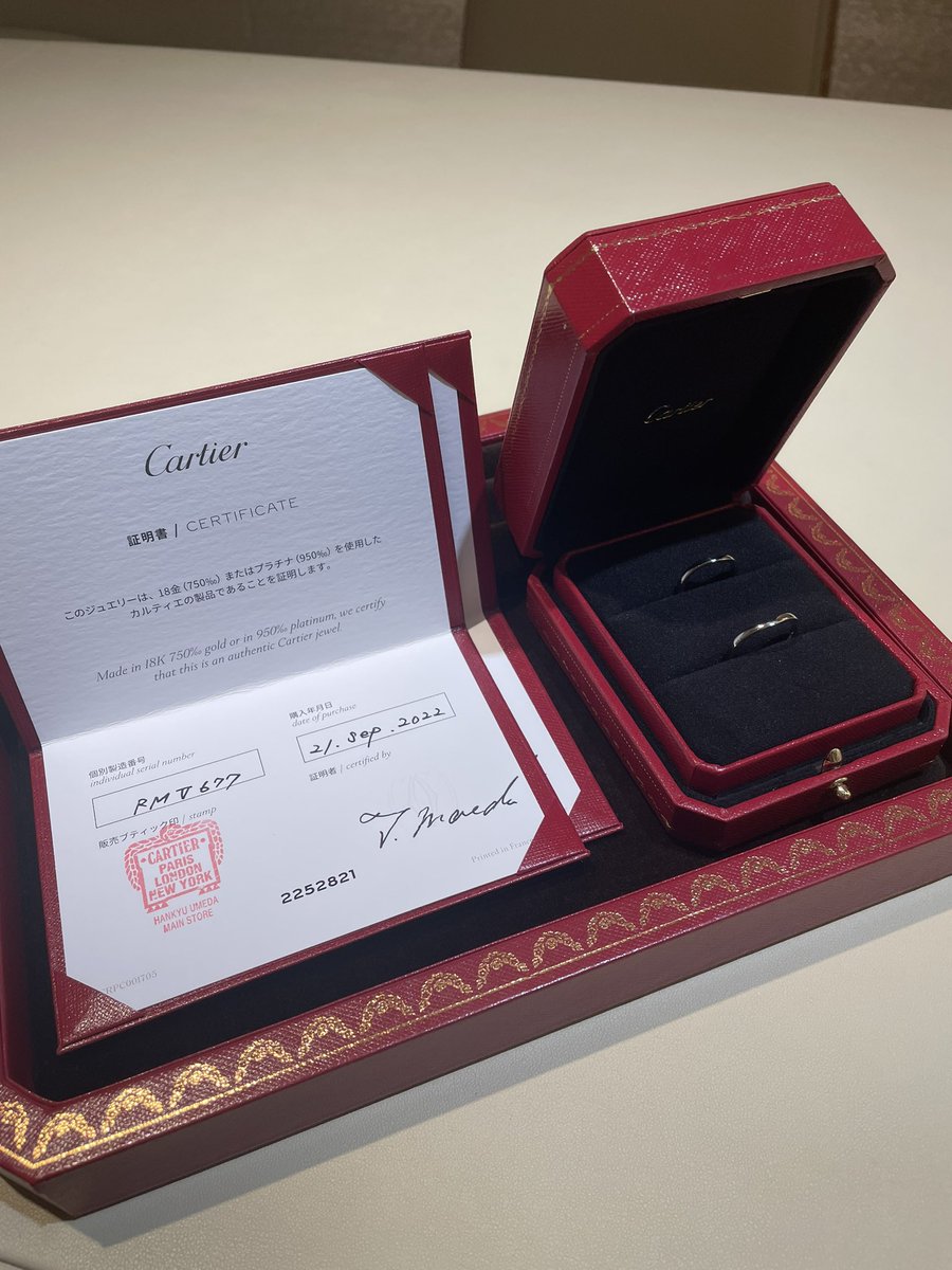 clashofchichin's tweet photo. 結婚しました🤵‍♂️ https://t.co/3AlgANABmj
