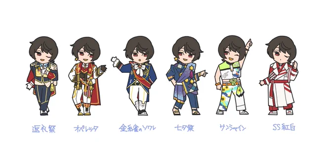 新ライブ衣装+旧ライブ衣装 