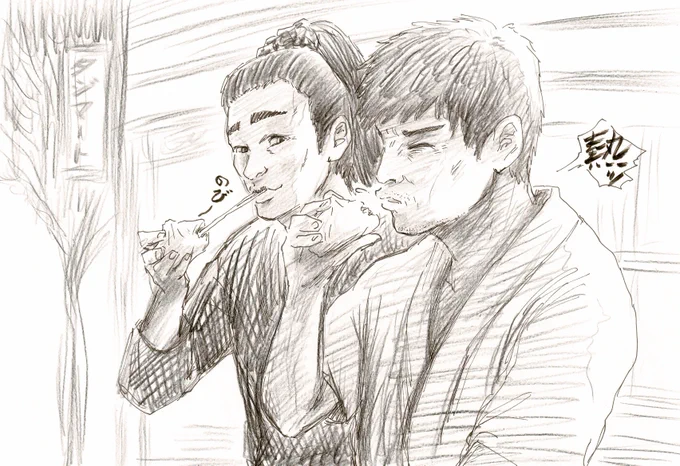 @kari19343425 休載は(今のところ)2年半です。

別の作業をしていて返信用の絵が描けないので昔描いた気に入ってるやつを貼っておきます。(ごめんなさい) 