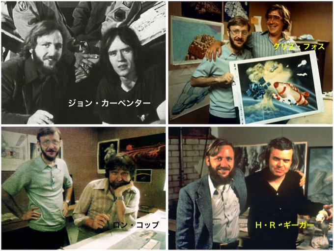 KAKUTOイラストレーション on Twitter 