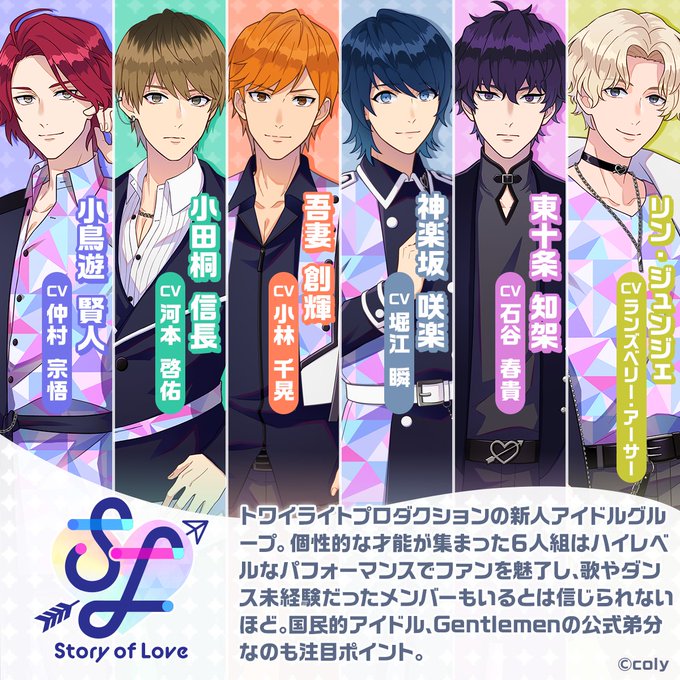 アニメ 永久少年 Eternal Boys 公式サイト
