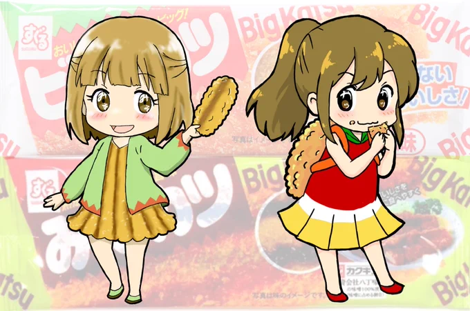 #女の子二人のイラストを貼る見た人もやる 