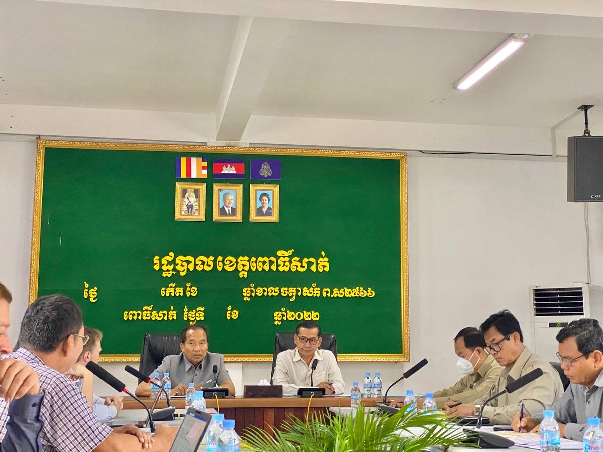 dipankarpatnaik's tweet photo. Meeting with the provincial deputy governor and authorities in #pursat #Cambodia  with #adb #mpwt #padek teams 

#sustainability, #urbanplanning and #wastemanagement https://t.co/sBVPN7DTCF