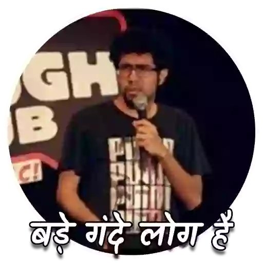 abcd_____ab_'s tweet photo. @ImFalgunvyas https://t.co/PcbZfonDns