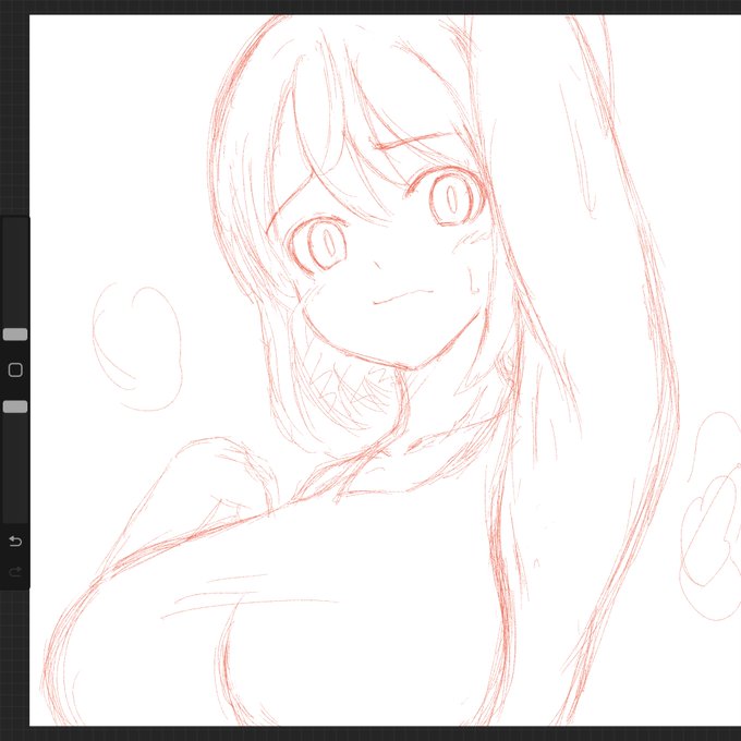 アタリ。フトイノリン酸が一番集まる場所を描く。 