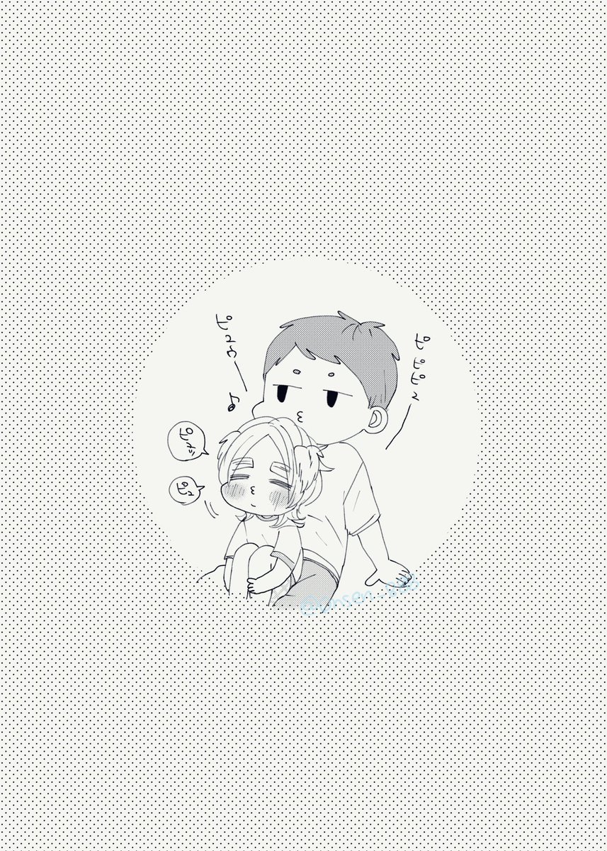 ピュ〜ピュピュ〜〜〜🍼🐶👶🏻🐥 
