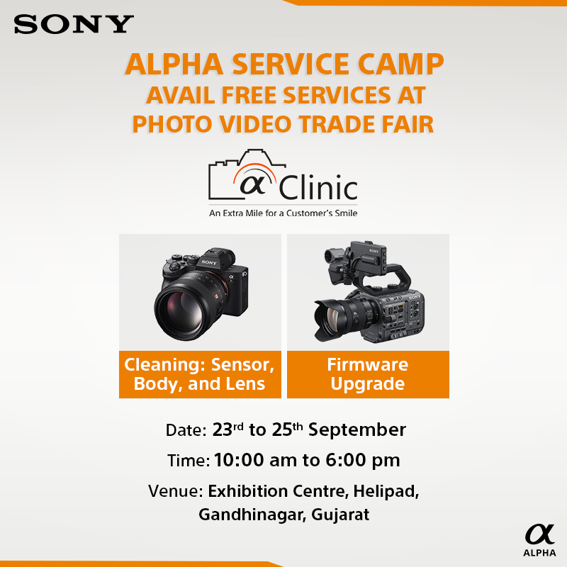 Sony India on Twitter "Good news for Gandhinagar! Sony is organising