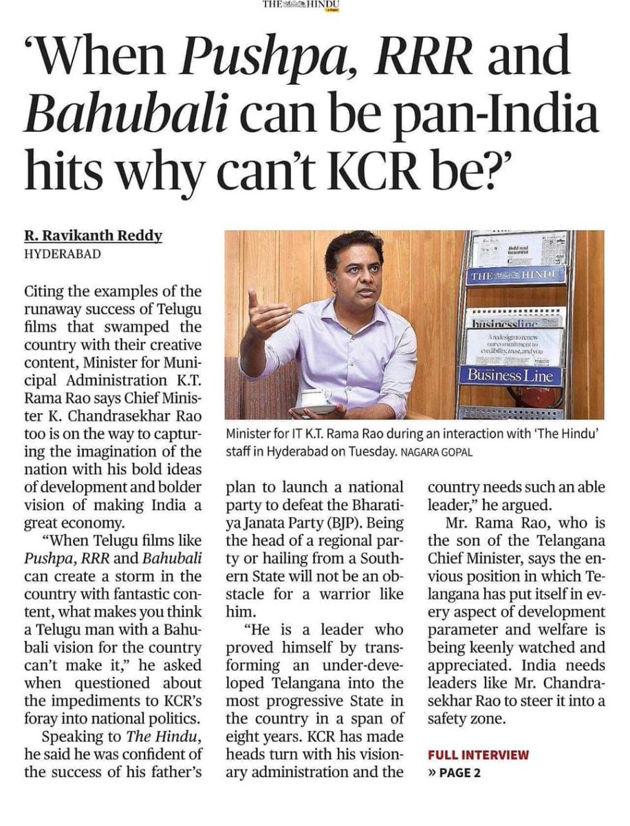 rajgopalreddy_K's tweet image. Yes KCR should be projected as Pan-Indian Star who broke all records of Corruption.
Let every Indian know how KCR clan plundered State Wealth & established a corrupt political empire.
A movie on KCR's "mysterious"past & his "dubious"political journey will be a Pan India hit !