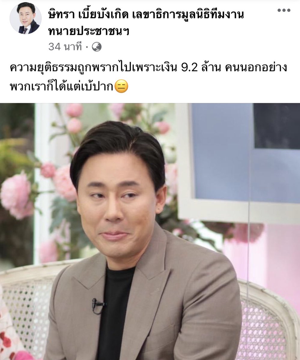 HONEYLemon🍋 tweet media