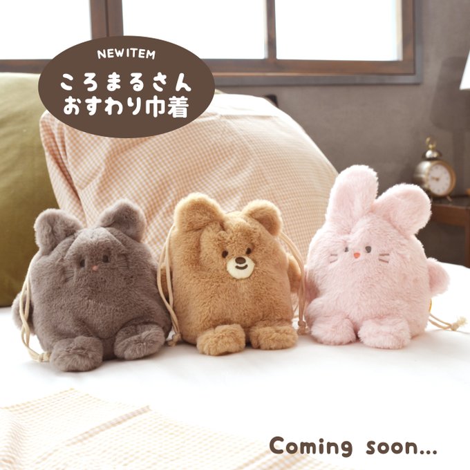 ころまるさんのtwitterイラスト検索結果