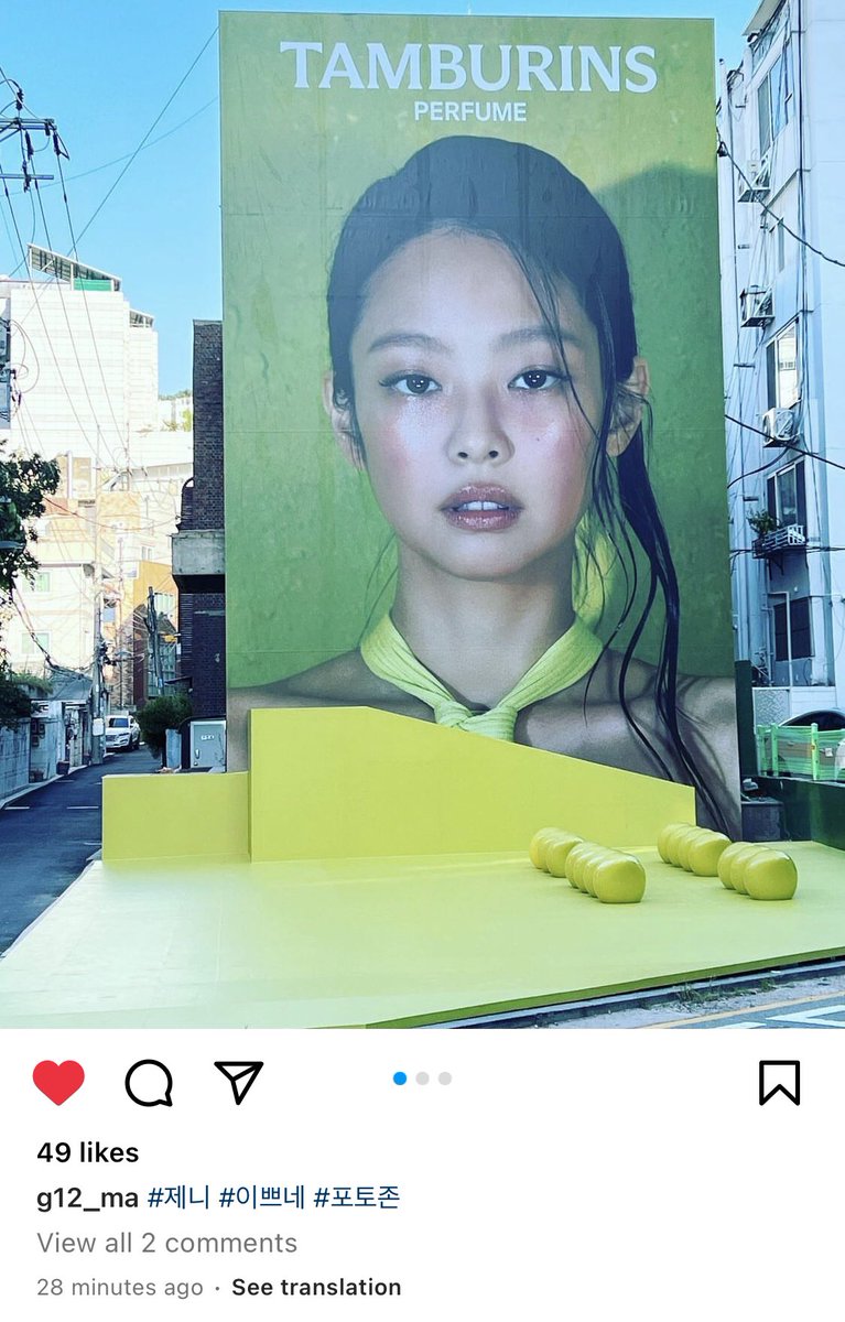 namanhna's tweet photo. #jennie #pretty #photozone https://t.co/T33cQFk8K8