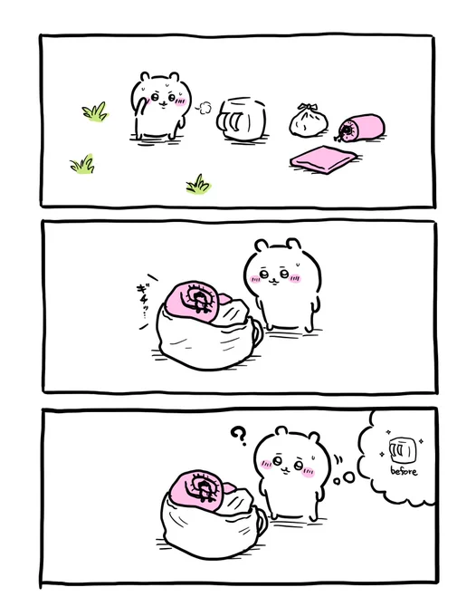 行くときは入ったのに不思議なちいかわ
#ちいかわ #二次創作 #キャンプ 