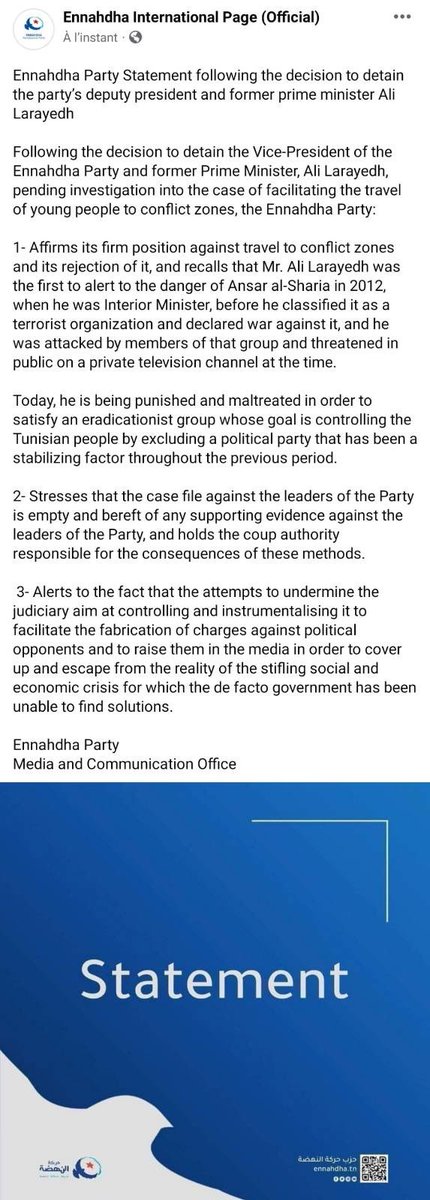 EnnahdhaParty's tweet photo. #Ennahdha Statement on decision to detain Party Vice President and former Prime Minister Ali #Larayedh
#Tunisia https://t.co/5FFtB0hQeD https://t.co/DUdHQghgUZ