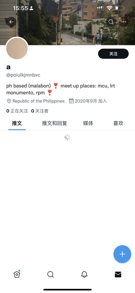 Filipino fraudster❗️❗️❗️After paying the payment, I found out that she had changed her name and deleted her account today. The original name was rose.

Gcash number09811958134

09161479529

Don't buy❗️❗️😭😭😭 I don't want anyone to be cheated anymore❗️❗️❗️