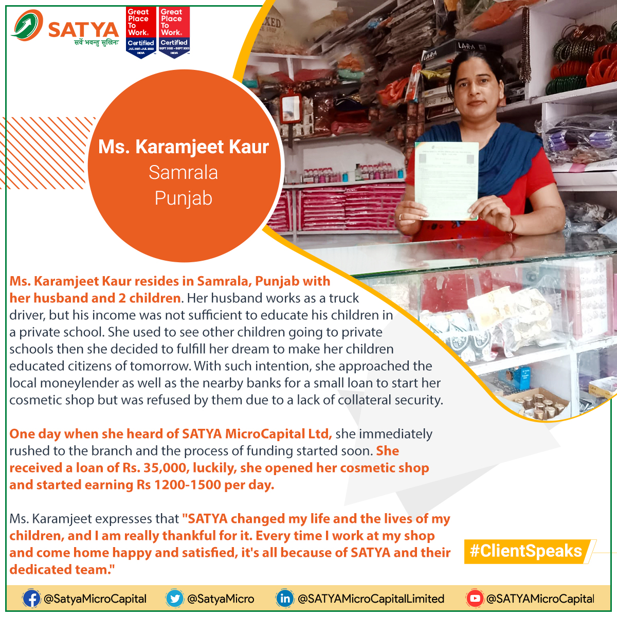 SatyaMicro's tweet photo. #ClientSpeaks
#SATYAClients #WomenEmpowerment #FinancialInclusion #Supportingwomen #livelihoodcreation #MFI #Microfinance #SATYAMicroCapitalLtd https://t.co/MMChtUvAoM