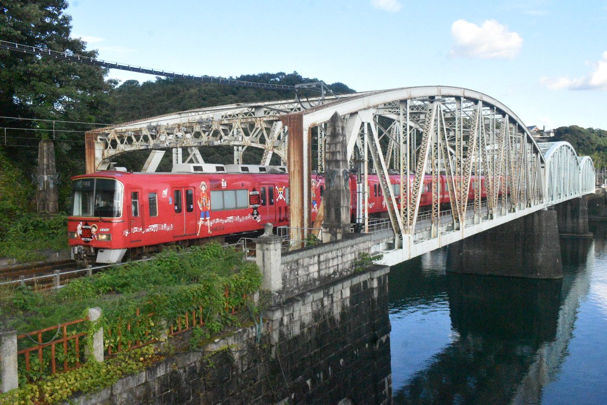 NNbH9VkRJxkmf0m's tweet photo. ありがとう名鉄3524F.ワンピースラッピングRED 運用終了撮影記録
#3524F #ワンピース https://t.co/yYHJYMit16