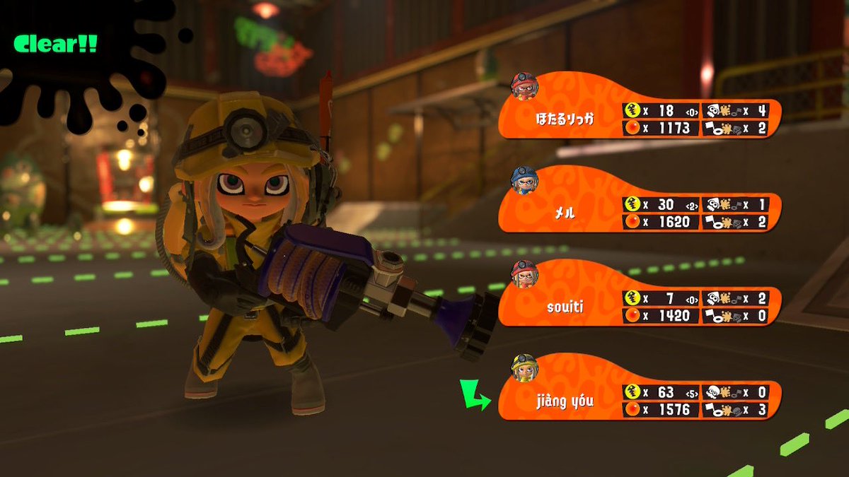 jiangyou_spla's tweet photo. 虽然打输了横纲，但是无所谓了。准备靠这个战绩吹到splatoon4（笑的超级癫狂） https://t.co/0CC38AfOII