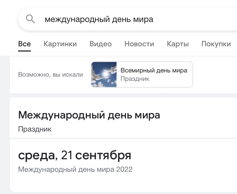 6171241's tweet photo. бля) https://t.co/3yZh9Q3Fw1