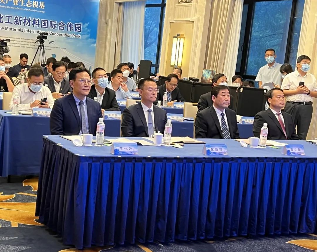 fococ9's tweet photo. Sponsored by Shandong International Investment Promotion Center and supported by FOCOC, “Select Shandong” Entering Weifang Marine Chemical &amp; New Materials International Cooperation Park Matchmaking Conference was successfully held on September 15. 
#fococ #marinechemical#selectsd https://t.co/PwK3nyY6St