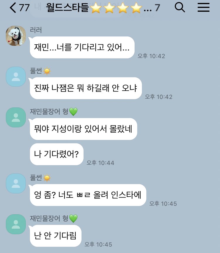 jamsungtalk's tweet photo. 진짜는 마지막에 등장하는 법...🐰 https://t.co/fmlrhunUsf