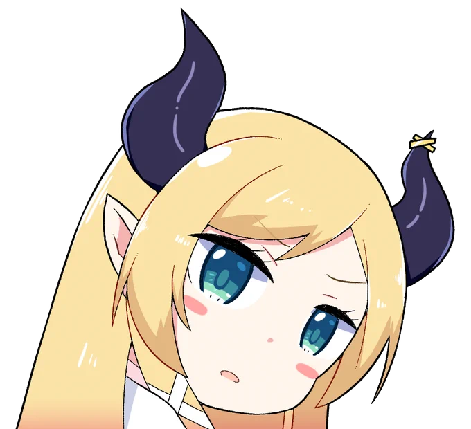 とうか 