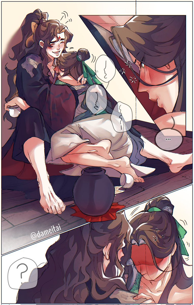 dohmaytey's tweet photo. "*hic* Binghe, this master wants to be selfish tonight."
"It's Shizun's day today after all, husband can be as selfish as he likes ❤"
(4/5) 
. 
. 
. 
CW: Slight OOC for SQQ cuz he's a drunk boy XD
#沈清秋0921生日快乐
#svsss 
#人渣反派自救系統 
#冰秋
#bingqiu https://t.co/sALjYJApEV