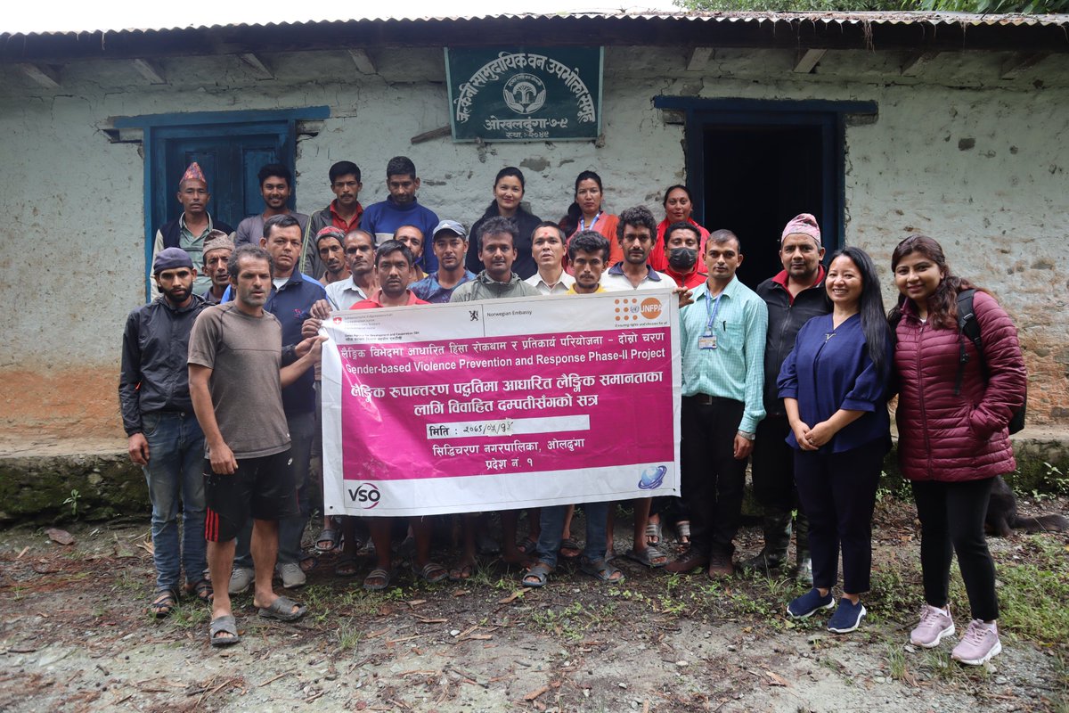 VSONepal's tweet photo. Men's engagement in one of the Gender Transformative Norms discussions that aims to help men understand the issues related to reproductive health, social norms around & be sensible to reproductive issues.
#VSO #VSONepal #GBVPRII #GBV #SRH #SocialNorms #MaleEngagement @UNFPANepal https://t.co/D3KSLNSfhI