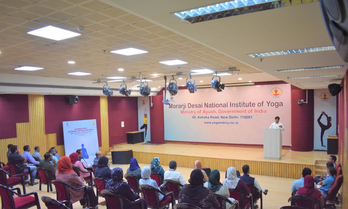 Morarji Desai National Institute of Yoga (MDNIY) tweet media