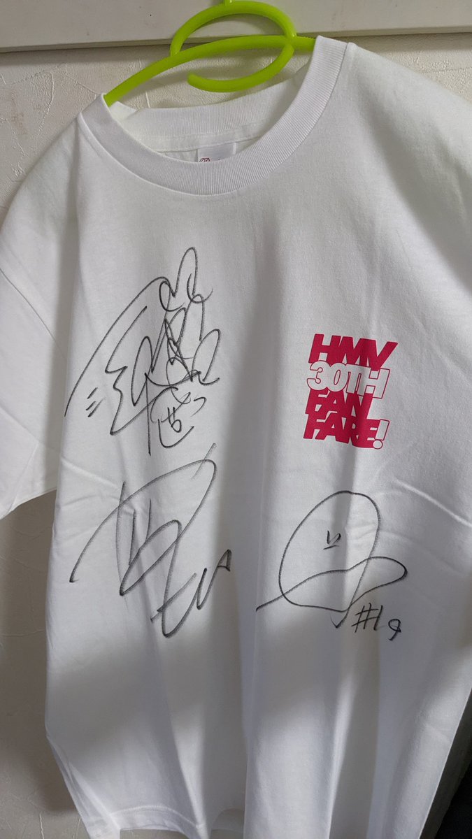 ebi3_5's tweet photo. 真山りかさん、安本彩花さん、小久保ゆのさん
、HMV&amp;BOOKSさんありがとうございます
もう何も後悔はありません
一生推します https://t.co/bxdIAsOv2x