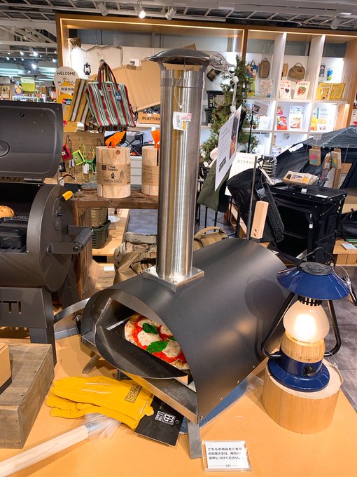 ピザ窯のtwitterイラスト検索結果