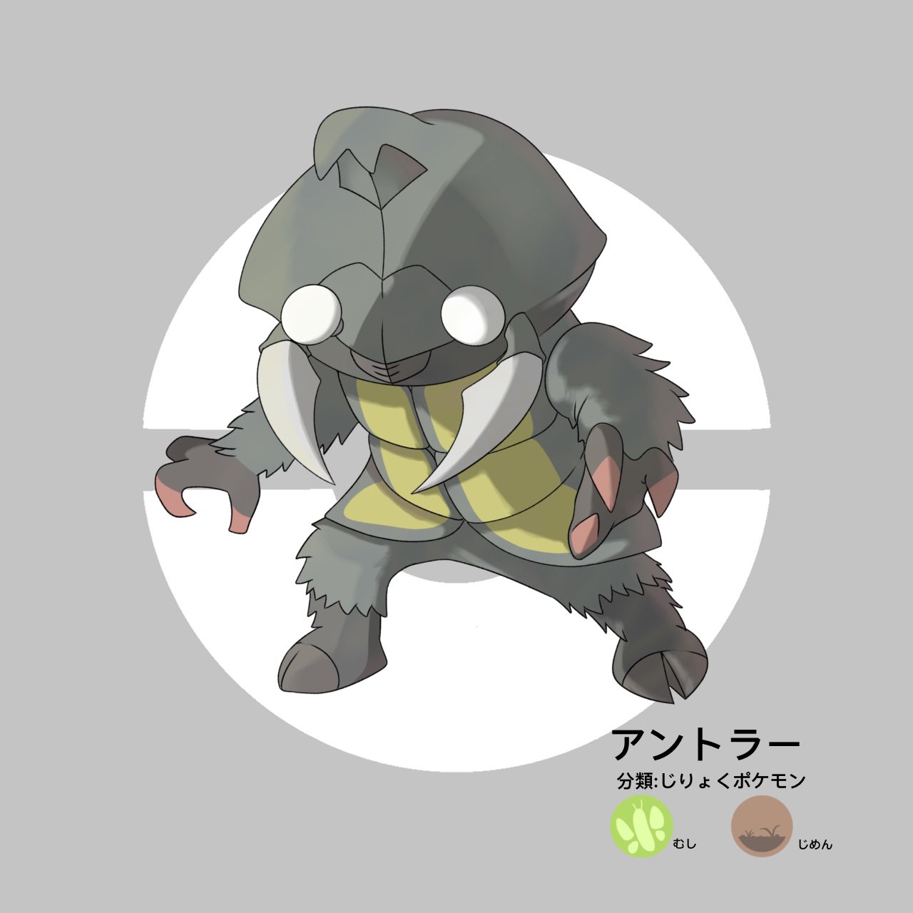 ポケモン風 Twitter Search Twitter