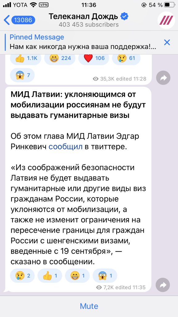 я дико извиняюсь, но 
уклоняющихся от мобилизации украинцев вы приняли, а россиян, которые не хотят воевать и быть убийцами, вы шлёте нахуй)
правильно?