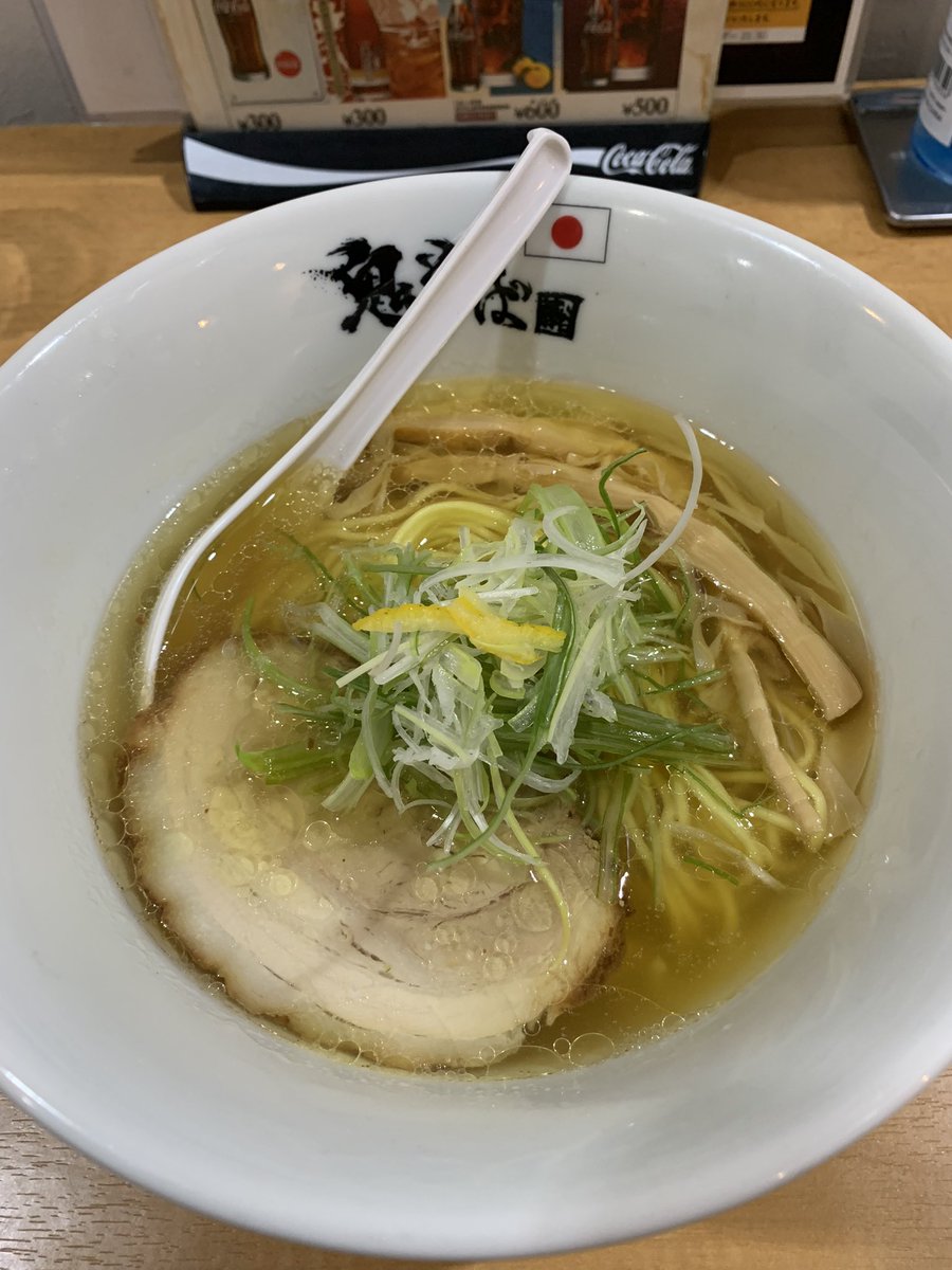 SES16413428's tweet photo. 鬼塩そば食べてから、交流会に挑む😤 https://t.co/UCWyyzF8yH