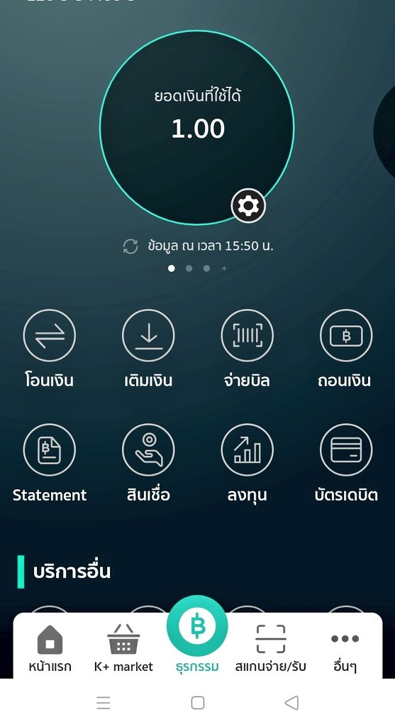 Kb_JR tweet media