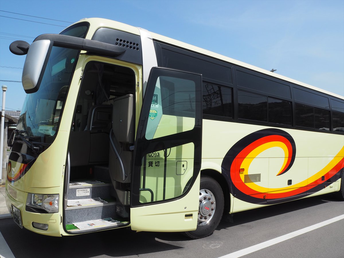 最先端 生産数60台のみ 四国交通 60th限定カラー 高速バス addwing