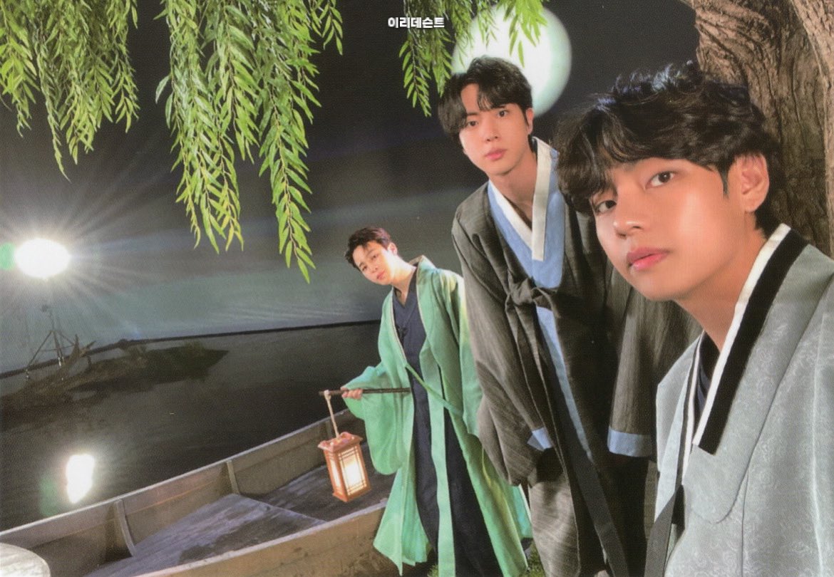 Iridescent9595's tweet image. [SCAN] BTS 2022 DALMAJUNG Cardigan (달마중 가디건) 포토카드 유닛

#rm #jin #suga #jhope #jimin #v #jungkook #bts  @BTS_twt ㅂ