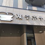 ツイートに含まれる画像