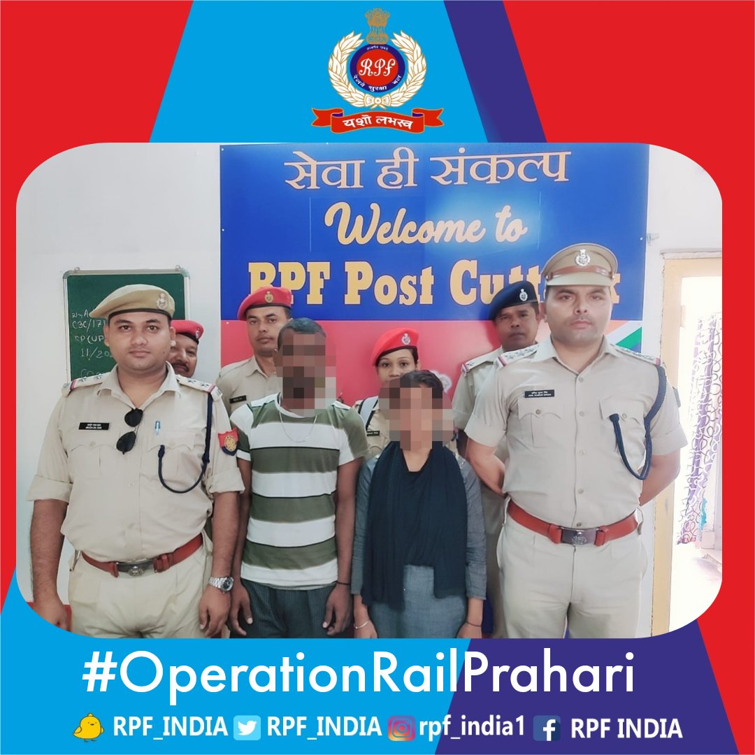 RPF INDIA tweet media