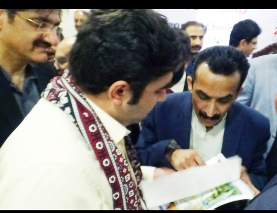 Happy Birthday my Leader Chairman PPP Bilawal Bhutto Zardari.  