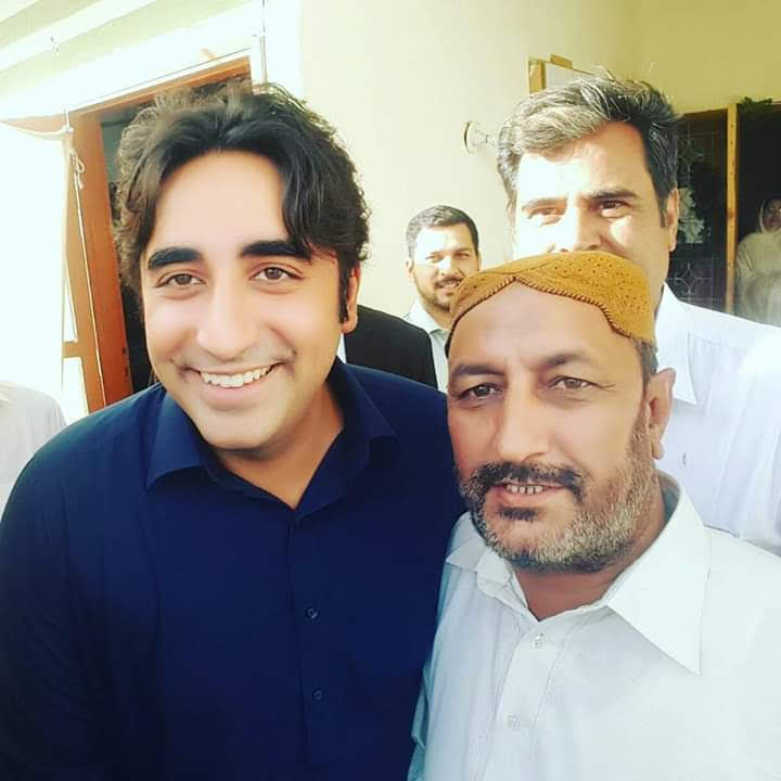 Happy Birthday Bilawal Bhutto Zardari 