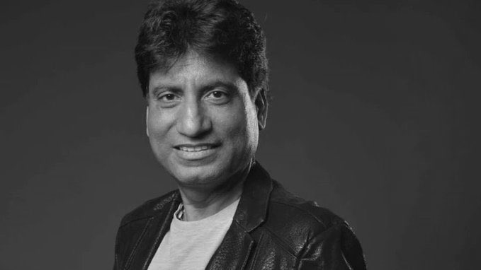 imready1947's tweet photo. RIP #rajusrivastava https://t.co/WN6hafkeUH