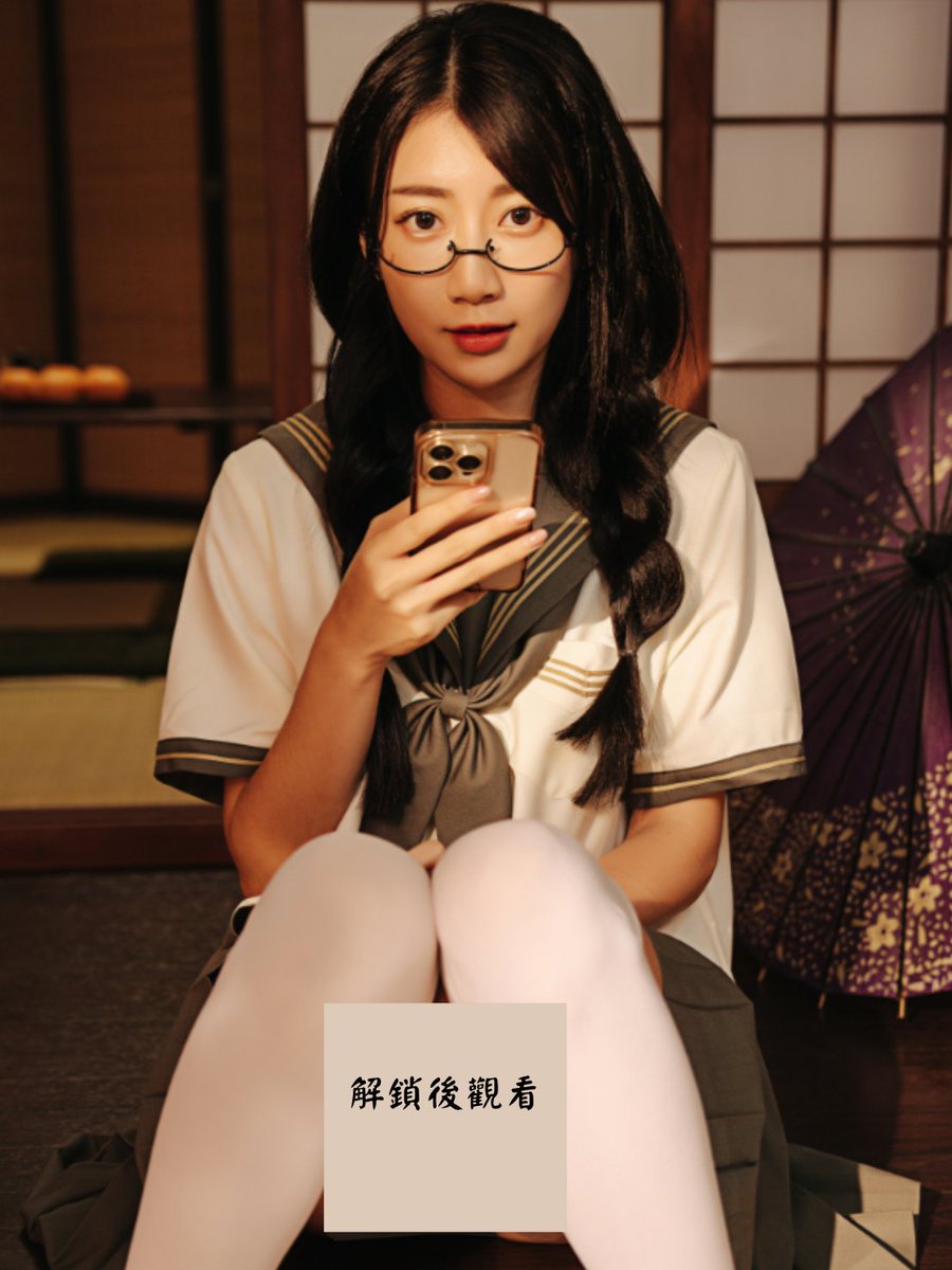 chuuu_0908's tweet photo. 我們就別滑手機了吧!
來看看作品度過美好的周末吧~😘
還是要記得乖乖投票唷~
百大投票專屬連結:
https://t.co/zZd7oj3QGz
作品連結:https://t.co/Q2Kd0SJECj
#JKFfans #JVID #JKF #JKF百大女郎
#JKF女郎 #JKFlady #JKF捷克論壇
#JVFANS #比特 #滑手機 #作品 #周末 https://t.co/fZKhhRYS6S