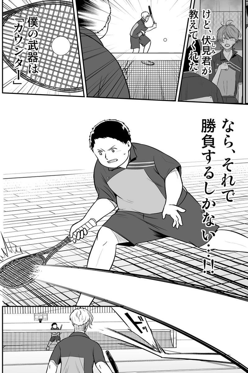 (2/5) 