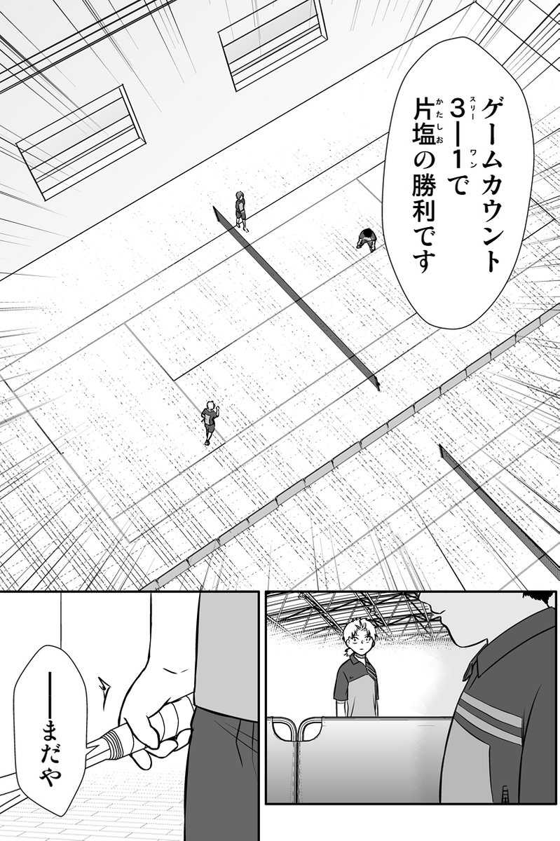 (4/5) 