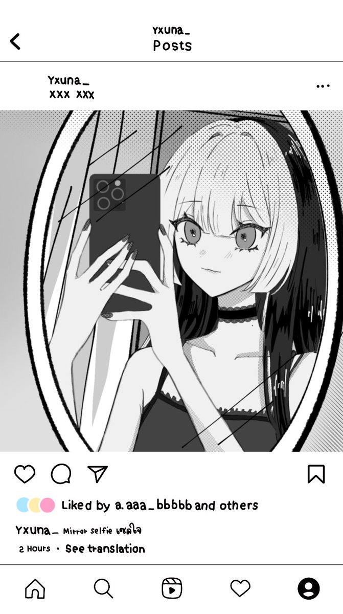 yuna_wsm's tweet photo. * instagram 

yxuna_ added to their story.
yxuna_ posted a new photo. https://t.co/TiRTzWLsAw