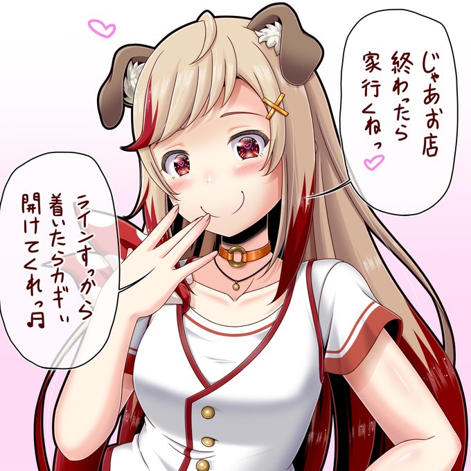 冬コミ用に色付きラフ上げてく。まだ何も無い。

【不定期更新中】助けて!SSナース」 https://t.co/menh0t5GCj #Fantia #ファンティア 