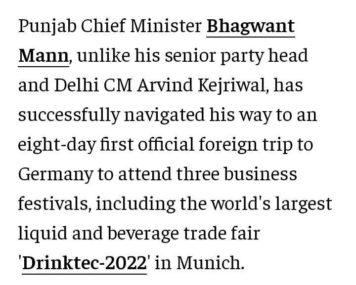 Why blame someone when he had gone to attend world's largest liquid and beverage fair 'Drinktec-22'? How do you expect a habitual drunkard to come back sober? So, my request is stop blaming and targetting Jhanda for he is victim of over marketing by Germans.
#ਮਾਂ_ਬੋਲੀ_ਪੰਜਾਬੀ